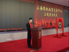 博得部分取合做企