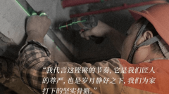 以“全场景、全品