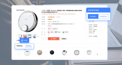 涉及电子元器件、