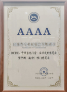 <strong>②科技跨界资本丰</strong>