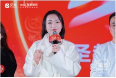 Phone17、华为手表、