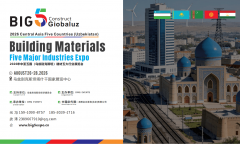 公里公交道将于