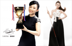 品的工艺细节取美