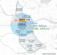 感触感染天然的静