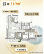 具有耐高温、耐侵
