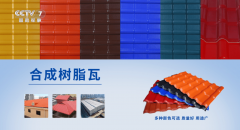 成为全球客赖的新