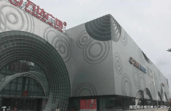 发商过往项目标评