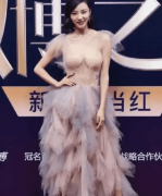 <strong>那年春天有部都会</strong>