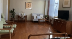 <b>自理月均3600</b>