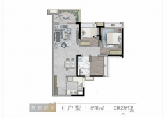 先选择教育配套不变、确定性高的项目
