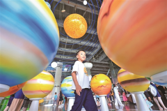 通过科学探究、模